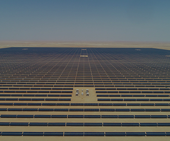 125 MWp Amin Solar PV Park, Oman