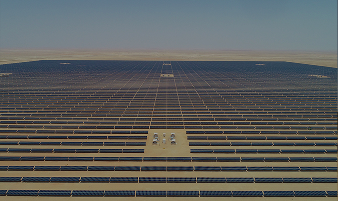 125 MWp Amin Solar PV Park, Oman