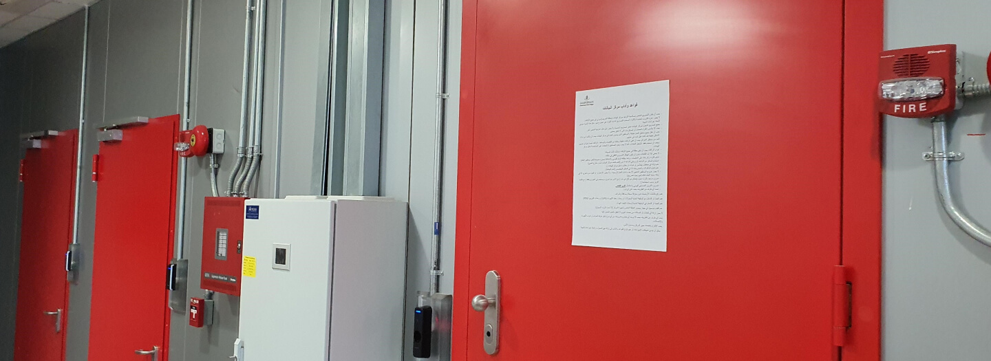 rajasthan state data center