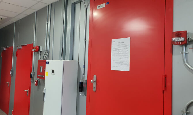 rajasthan state data center