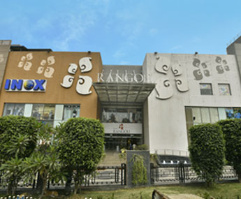 Sterling and Wilson Generators - Forum Rangoli Mall Howrah